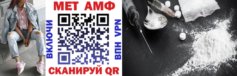 Амфетамин 97% Кировград