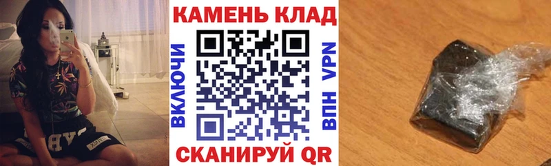 как найти   ОМГ ОМГ   Гашиш хэш  Кировград 