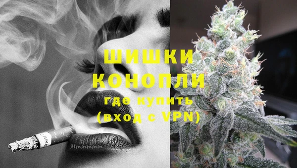 MDMA Premium VHQ Елизово