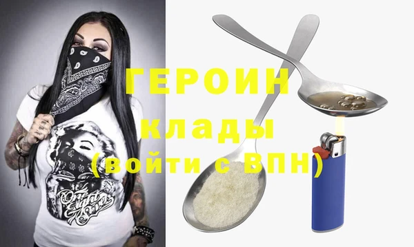 индика Новокубанск