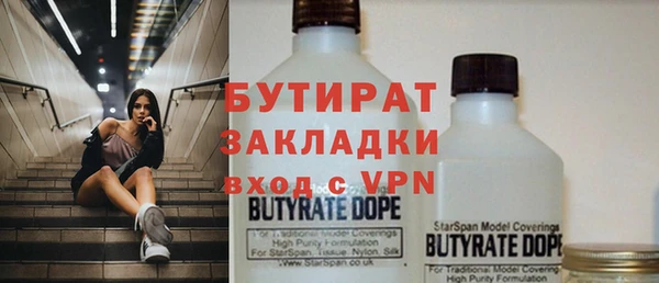 mdpv Новодвинск