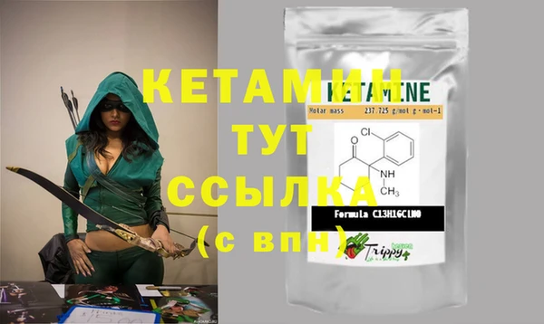 MDMA Premium VHQ Елизово