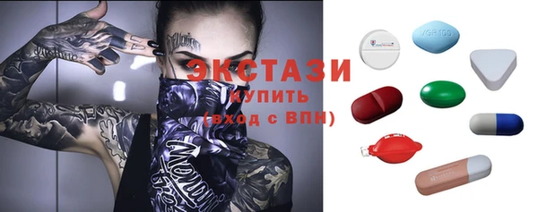 MDMA Premium VHQ Елизово