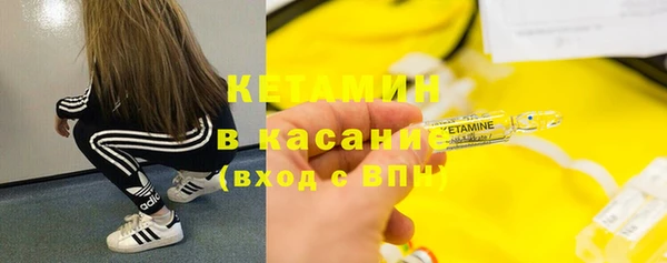 кокаин Елабуга