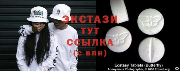 кокаин Елабуга