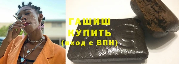 кокаин Елабуга