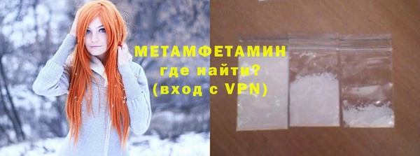 MDMA Premium VHQ Елизово