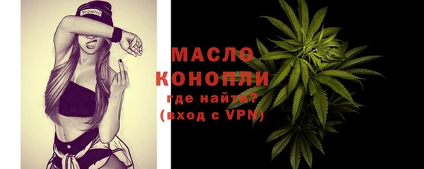 кокаин Елабуга