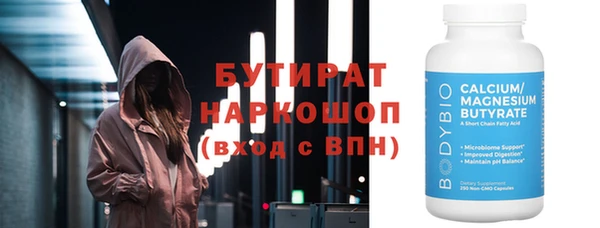 MDMA Premium VHQ Елизово