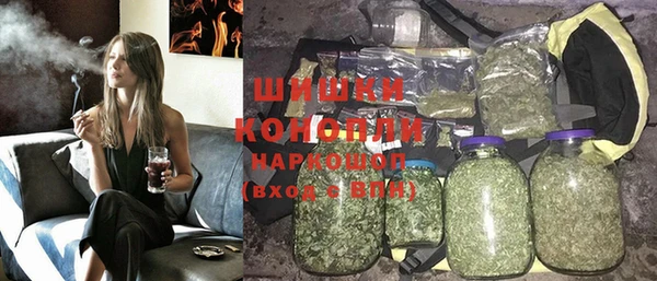 кокаин Елабуга