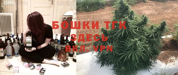 MDMA Premium VHQ Елизово