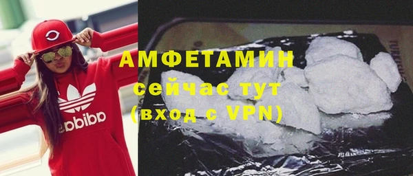 mdpv Новодвинск