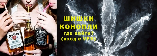 кокаин Елабуга