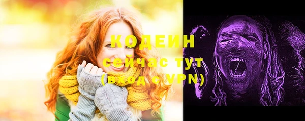 MDMA Premium VHQ Елизово