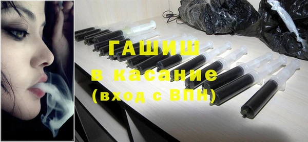 mdpv Новодвинск