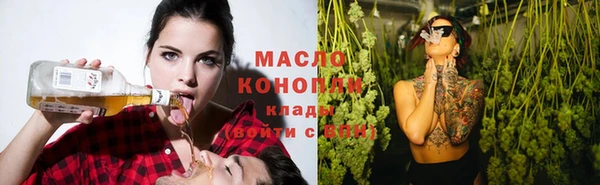 кокаин Елабуга