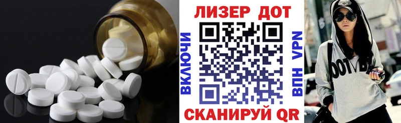 ЛСД экстази ecstasy Кировград